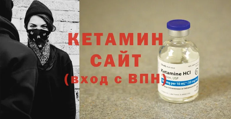 Цена Оленегорск A-PVP  Бутират  ГАШ  АМФ  Cocaine  Мефедрон 